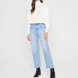 Levis ribcage ankle jeans